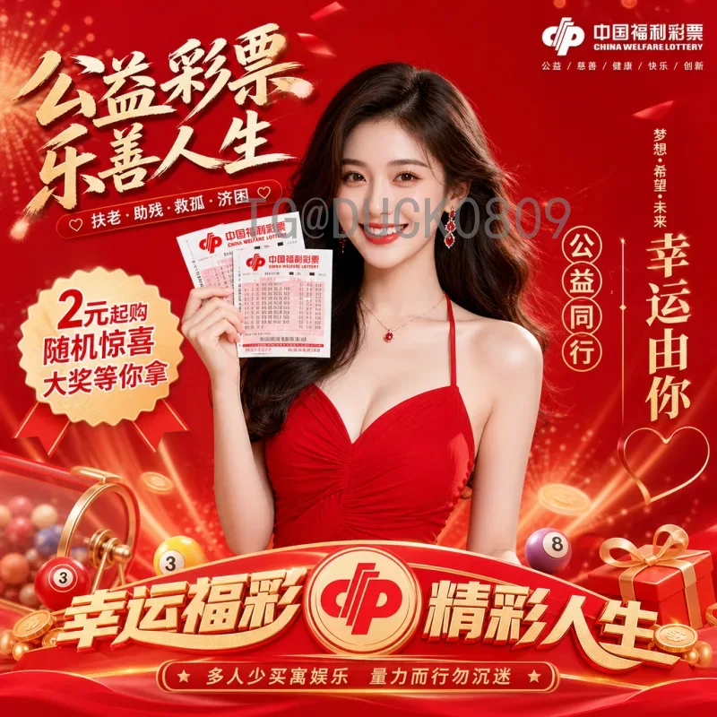 最新2026美加墨世界杯扩军48队一览：赛制变革与参赛球队全面解析